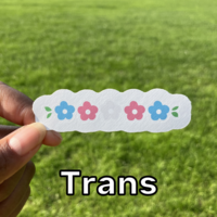 Daisy Chain Stickers